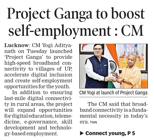 Project Ganga will boost self-employment: Chief Minister